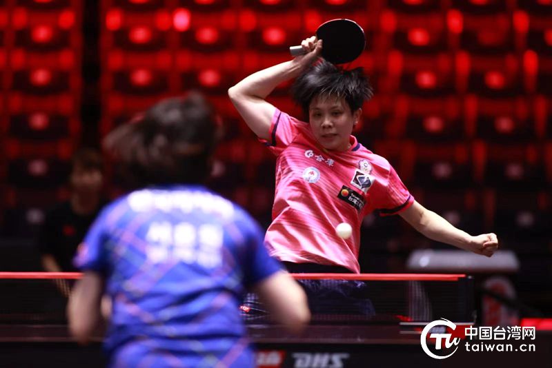 在刚刚结束